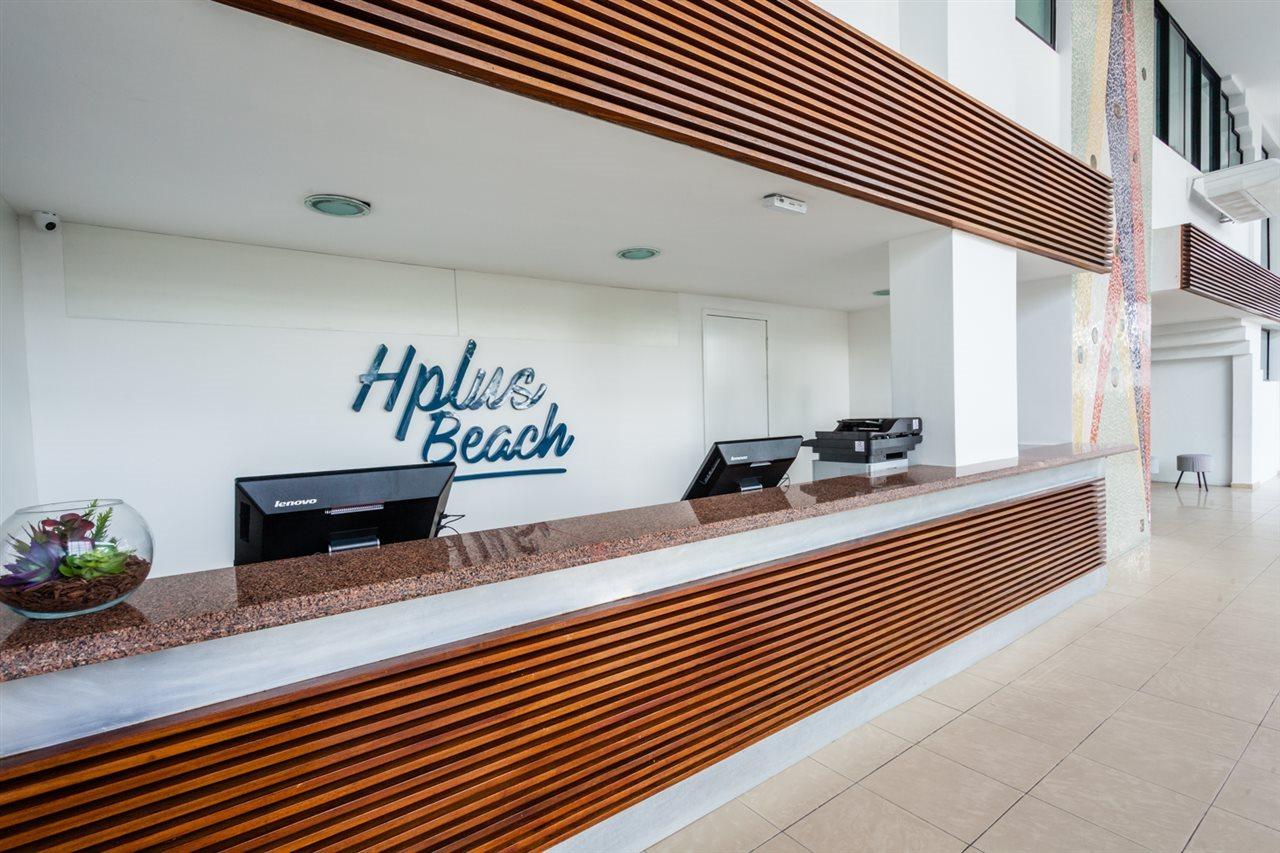 Hplus